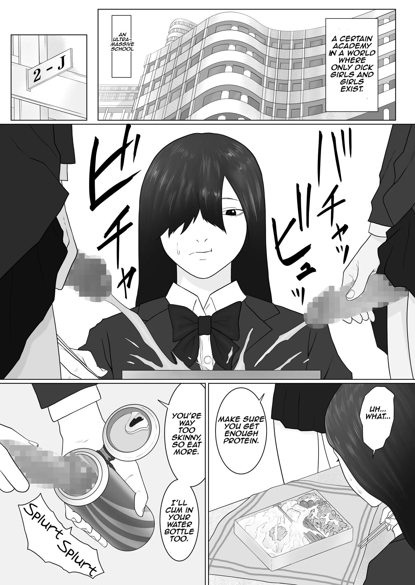 Dick Girl Academy Chapter 1000 Page 3